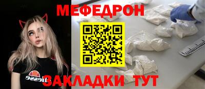 apvp Партизанск