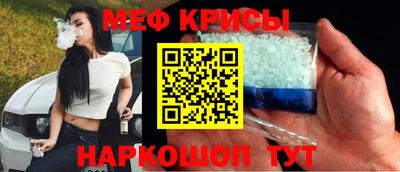 альфа пвп VHQ Пенза