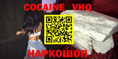 apvp Партизанск