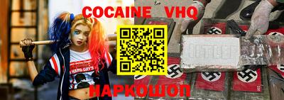 apvp Партизанск