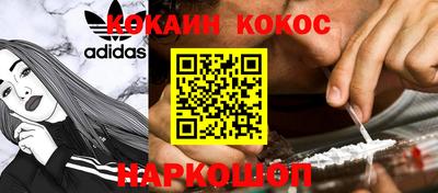 альфа пвп VHQ Пенза