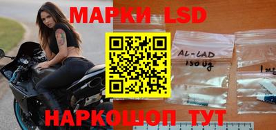 альфа пвп VHQ Пенза