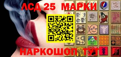 mix Первоуральск