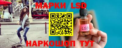 альфа пвп VHQ Пенза