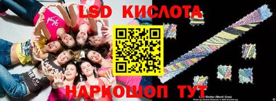 mix Первоуральск