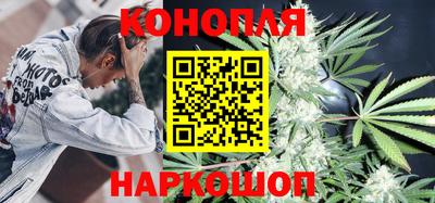 альфа пвп VHQ Пенза