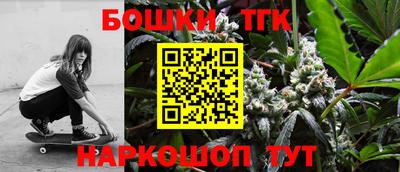 mix Первоуральск