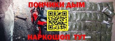 apvp Партизанск