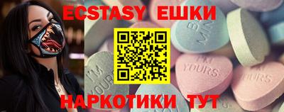 apvp Партизанск