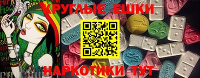 mix Первоуральск
