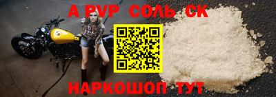mix Первоуральск
