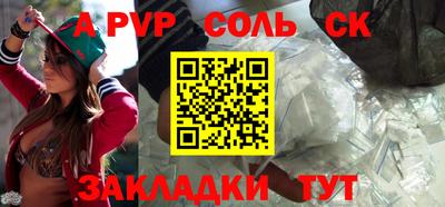 mix Первоуральск