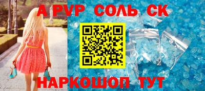 mix Первоуральск