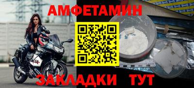 apvp Партизанск