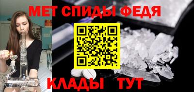 альфа пвп VHQ Пенза