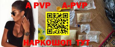 mix Первоуральск