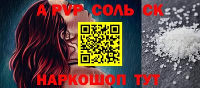 mix Первоуральск