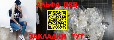 mix Первоуральск