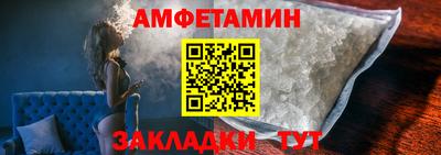 mix Первоуральск