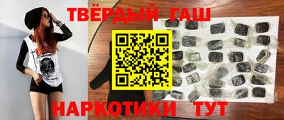 apvp Партизанск
