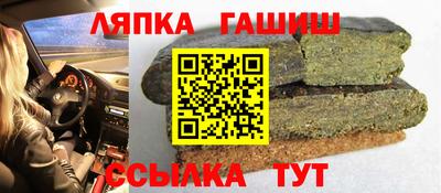mix Первоуральск