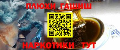альфа пвп VHQ Пенза