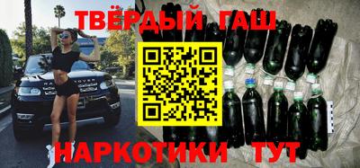 apvp Партизанск