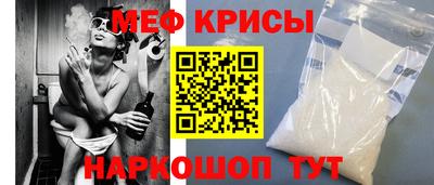 apvp Партизанск