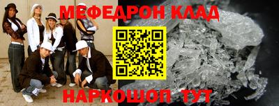 apvp Партизанск