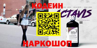 mix Первоуральск