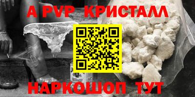 mix Первоуральск