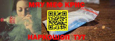 apvp Партизанск